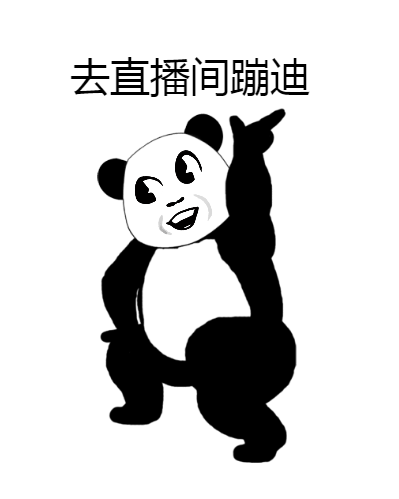 上课论斗图啦gif搞笑图片