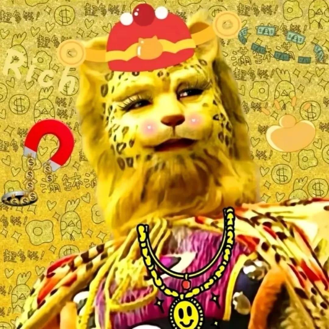 一夜之间金钱豹刷屏了斗图啦gif搞笑图片
