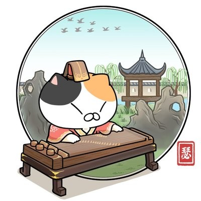 如果历史是一群喵斗图啦gif搞笑图片