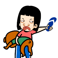 打屁股斗图啦gif搞笑图片