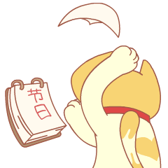 过节啦斗图啦gif搞笑图片