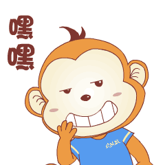 嘿嘿斗图啦gif搞笑图片