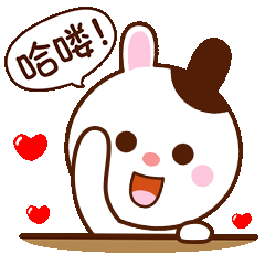 哈喽！斗图啦gif搞笑图片