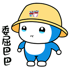 委屈巴巴斗图啦gif搞笑图片