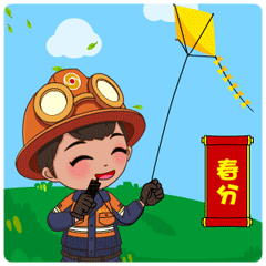 春分斗图啦gif搞笑图片