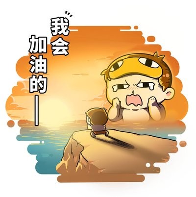 如果历史是一群喵斗图啦gif搞笑图片