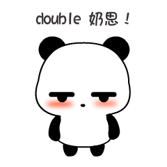 毛蛋球斗图啦gif搞笑图片