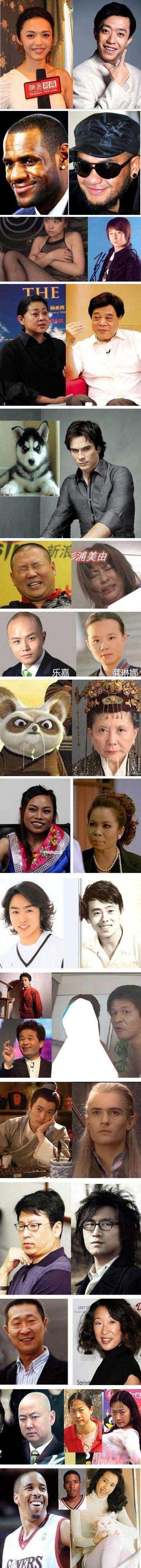 明星撞脸大盘点，相当强大！明星gif搞笑图片
