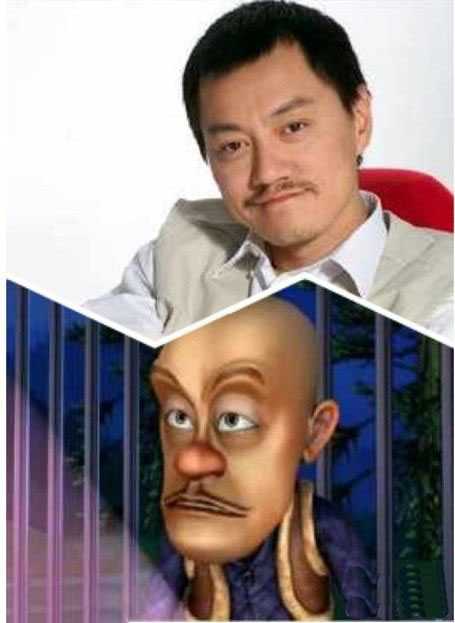 说孟非和平安都像光头强，你是不认识雪村啊明星gif搞笑图片