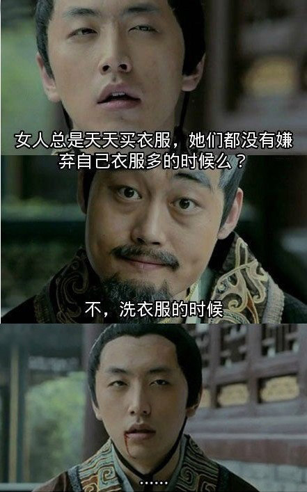 女人啥时候会嫌弃自己衣服太多？明星gif搞笑图片