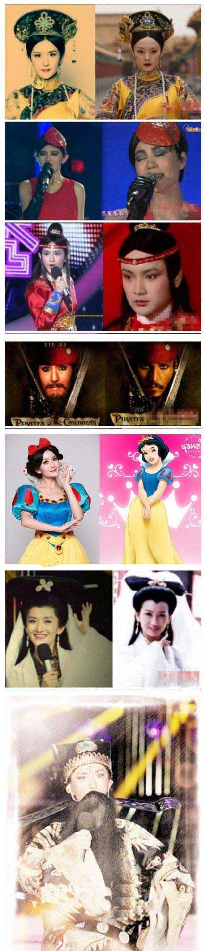 谢娜各种造型各种能完美的hold住明星gif搞笑图片