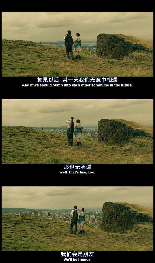 我们会是朋友明星gif搞笑图片