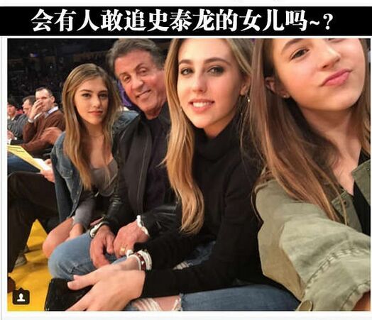 缺女婿吗？明星gif搞笑图片