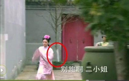 别跑啊，二小姐明星gif搞笑图片