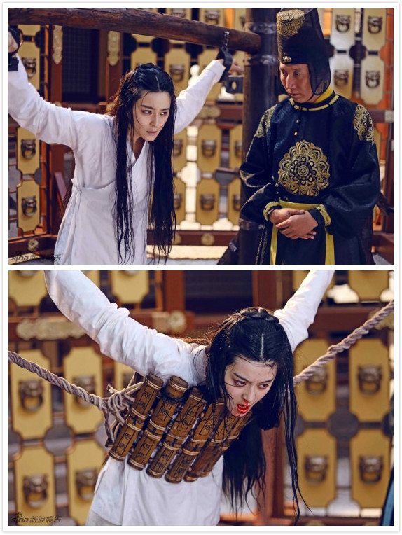 武媚娘教你一秒变平胸明星gif搞笑图片