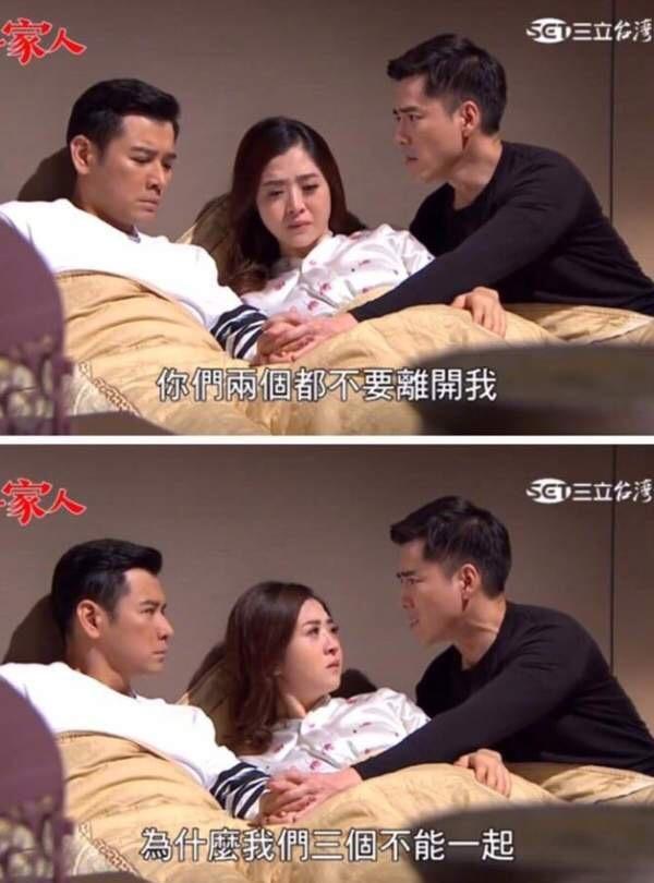 三观多么正的电视明星gif搞笑图片