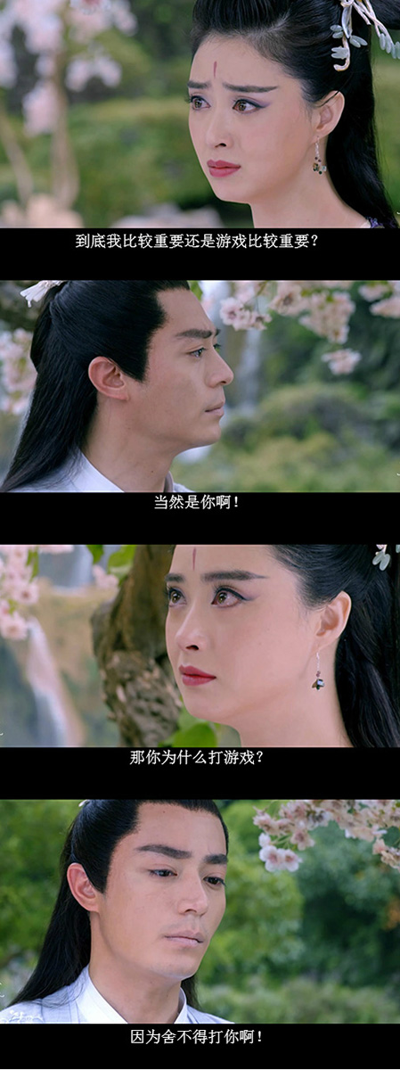 说的太好了，竟无言以对明星gif搞笑图片