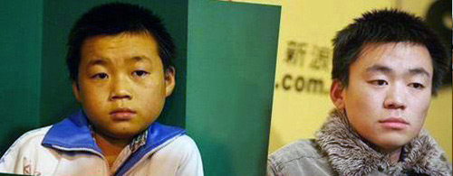 傻根终于找到自己的弟弟了明星gif搞笑图片