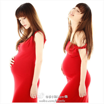 李小璐生日晒大肚照 贾乃亮甜蜜谢爱妻明星gif搞笑图片