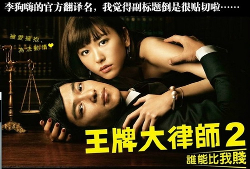 我还是觉得叫李狗嗨亲切一点明星gif搞笑图片