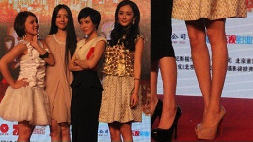 杨幂穿露趾高跟鞋 誓澄清脚臭传闻明星gif搞笑图片