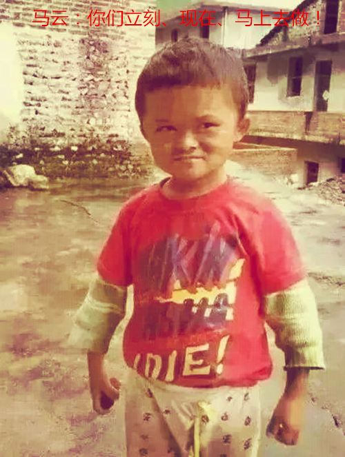 山寨版童星搞笑图片 那些忘不掉的明星明星gif搞笑图片