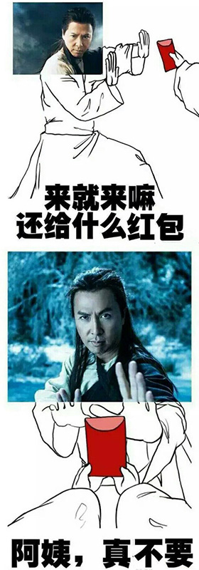 一年一度的演技大赛即将开始明星gif搞笑图片