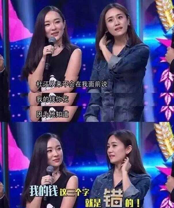 哈哈哈哈当代已婚男青年楷模明星gif搞笑图片