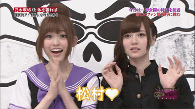 右边妹子死机了明星gif搞笑图片