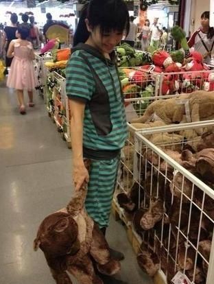 苍井空老师和她的家居服明星gif搞笑图片