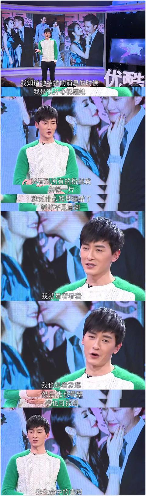 哎结局跟想象得不太一样啊？？明星gif搞笑图片