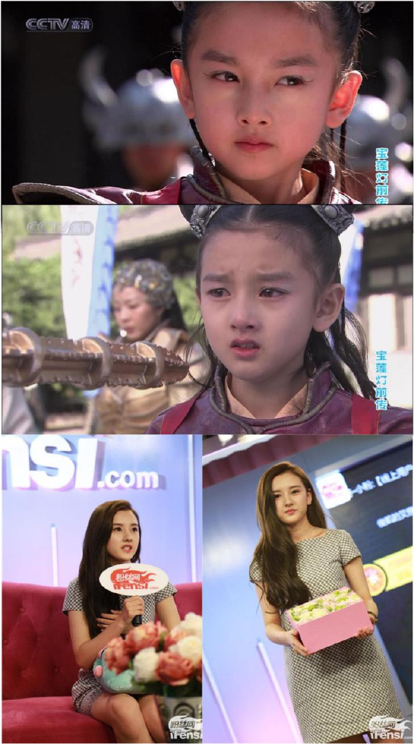 宋祖儿，应该算是天生丽质了明星gif搞笑图片