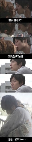 这是一部AV（有截图）明星gif搞笑图片