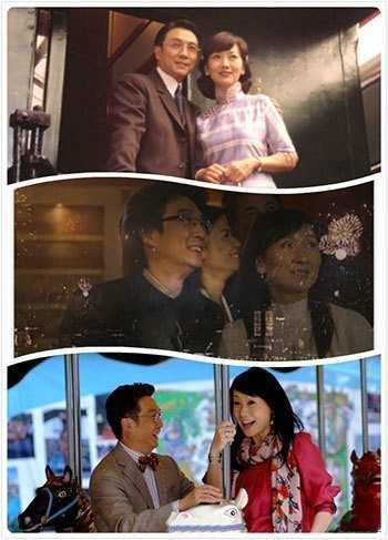 刘松仁才是最牛的男人明星gif搞笑图片