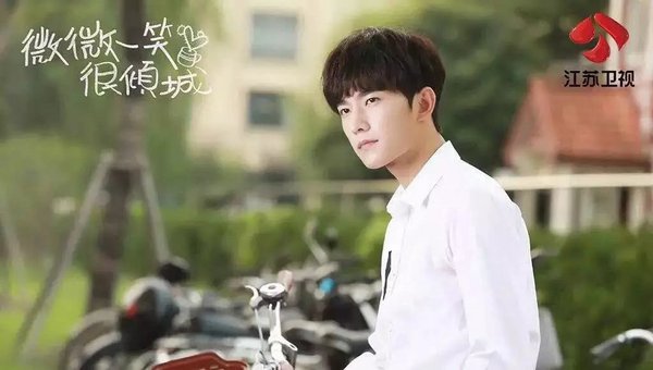 《微微一笑很倾城》昨日首发预告明星gif搞笑图片