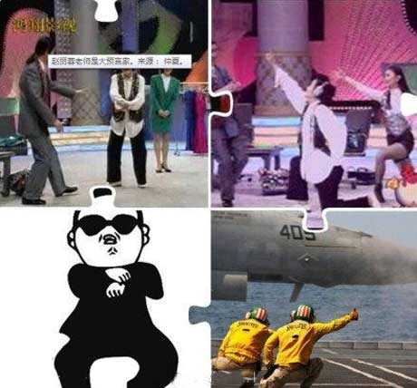 赵丽蓉老师绝对是预言帝！！明星gif搞笑图片