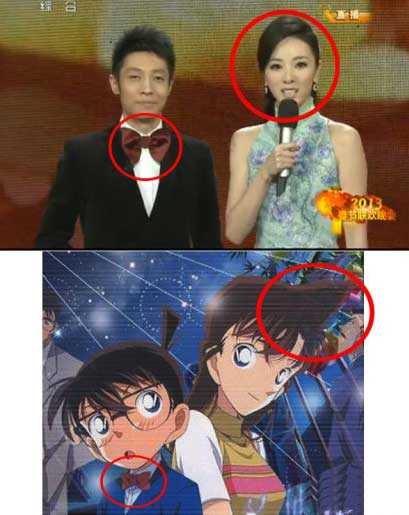 春晚主持人造型真的好萌啊明星gif搞笑图片