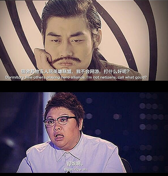 想起了我的大学明星gif搞笑图片