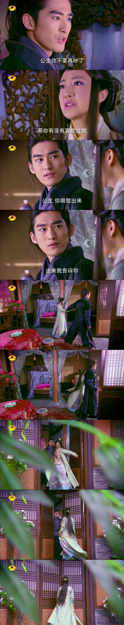 这电视剧也太魔性了明星gif搞笑图片