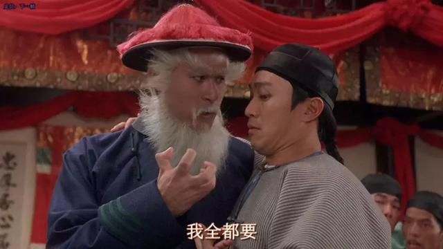 嗯，祝大家圣诞快乐明星gif搞笑图片