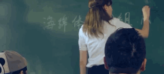 这个老师好面熟明星gif搞笑图片