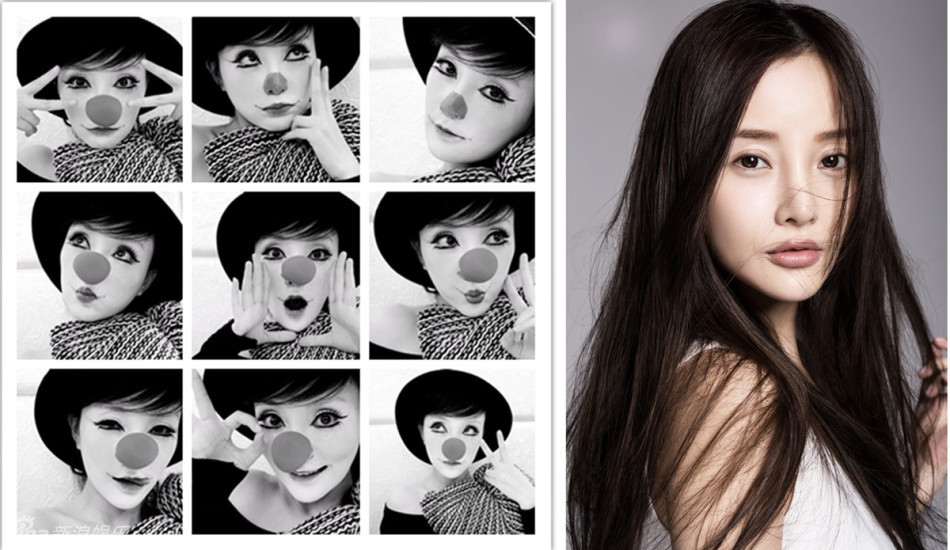 李小璐——精灵小丑明星gif搞笑图片