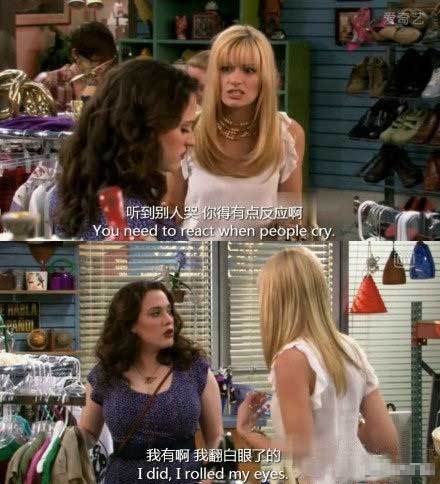 一个毒舌的自我修养明星gif搞笑图片