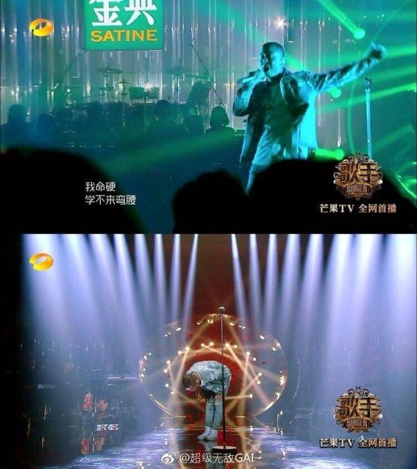 打脸GAI明星gif搞笑图片