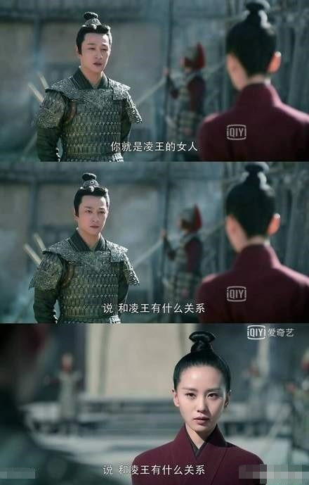 现在看剧不能带着智商看明星gif搞笑图片