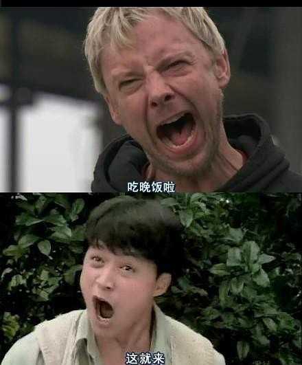 我笑点低乐明星gif搞笑图片