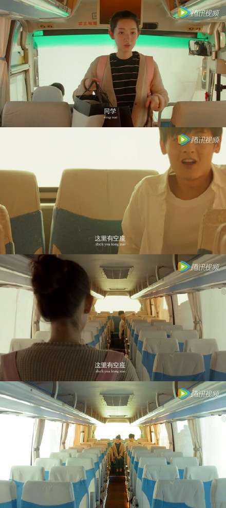 大实话明星gif搞笑图片