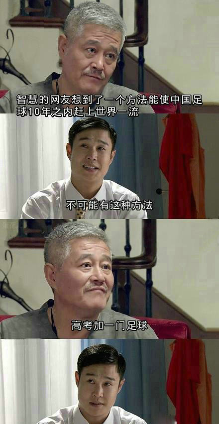 那简直是易如反掌~明星gif搞笑图片