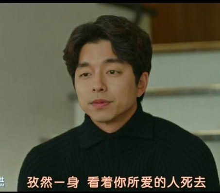 字幕组可能单身太久了明星gif搞笑图片