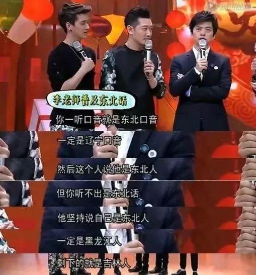 那你这是要爆炸了明星gif搞笑图片